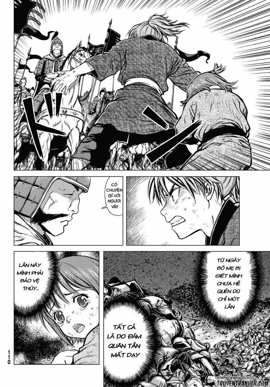 Bounder - Saikyou No Shounen Kou Chapter 1 - 32