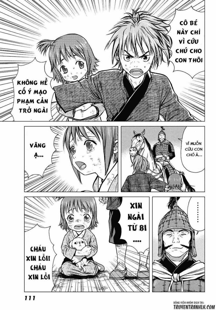 Bounder - Saikyou No Shounen Kou Chapter 1 - 33