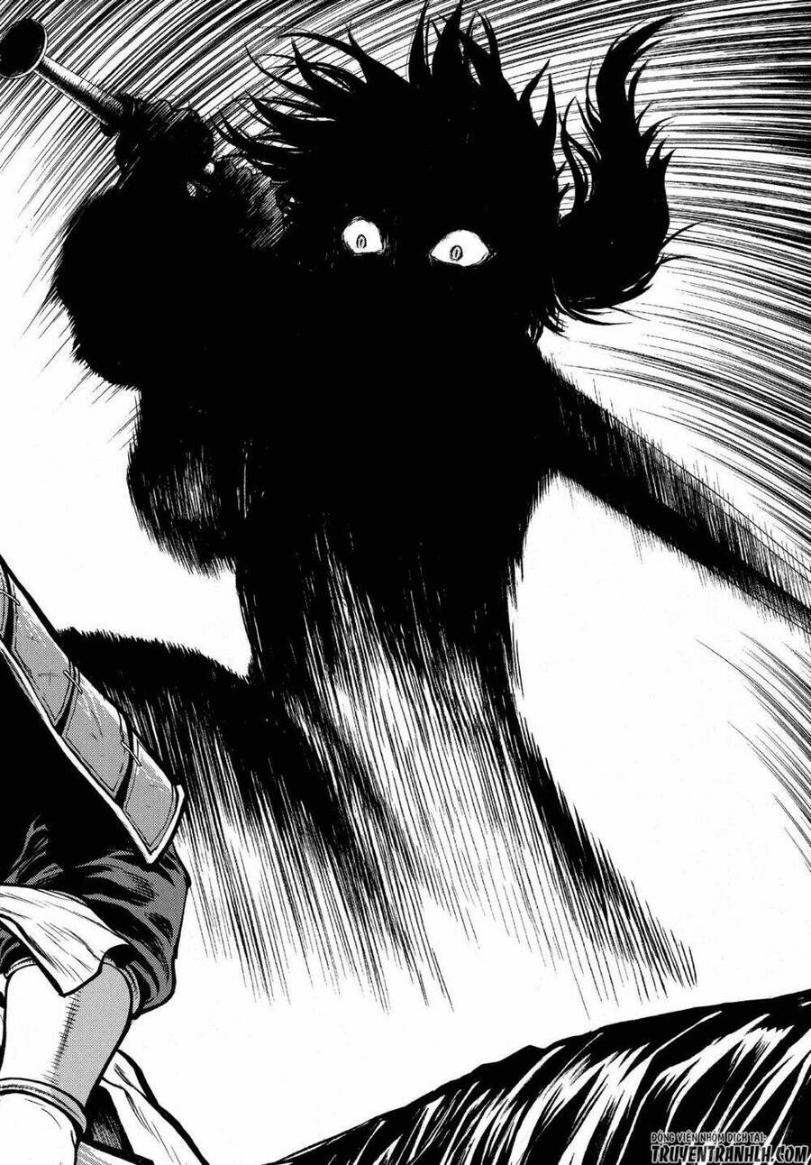 Bounder - Saikyou No Shounen Kou Chapter 1 - 38