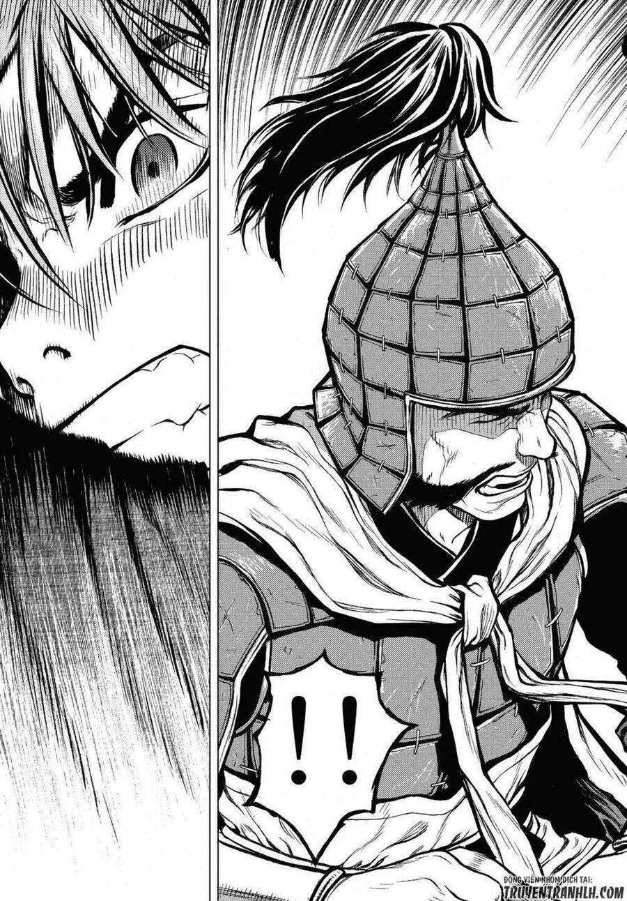 Bounder - Saikyou No Shounen Kou Chapter 1 - 39