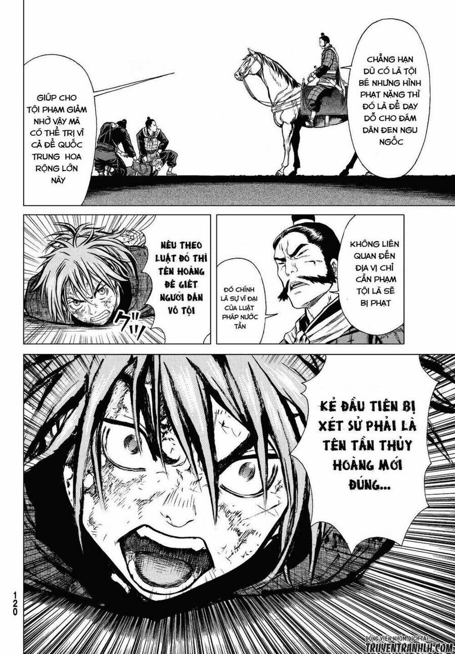 Bounder - Saikyou No Shounen Kou Chapter 1 - 42