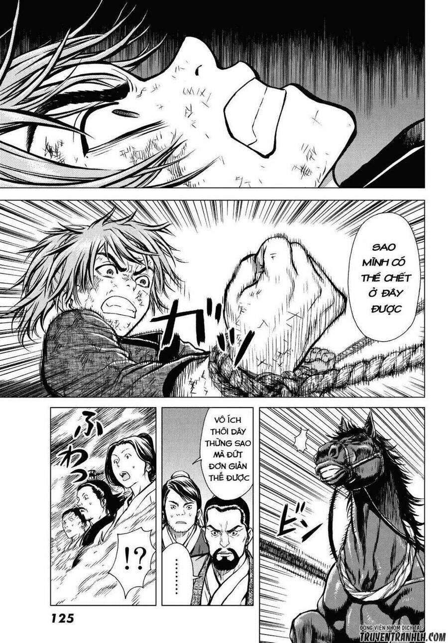 Bounder - Saikyou No Shounen Kou Chapter 1 - 47