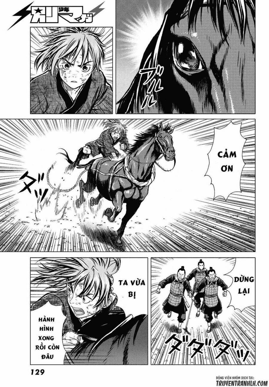 Bounder - Saikyou No Shounen Kou Chapter 1 - 51