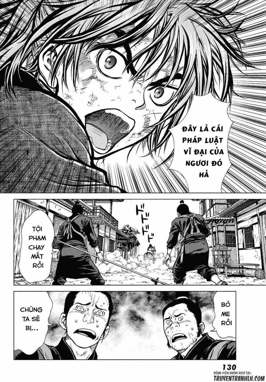 Bounder - Saikyou No Shounen Kou Chapter 1 - 52