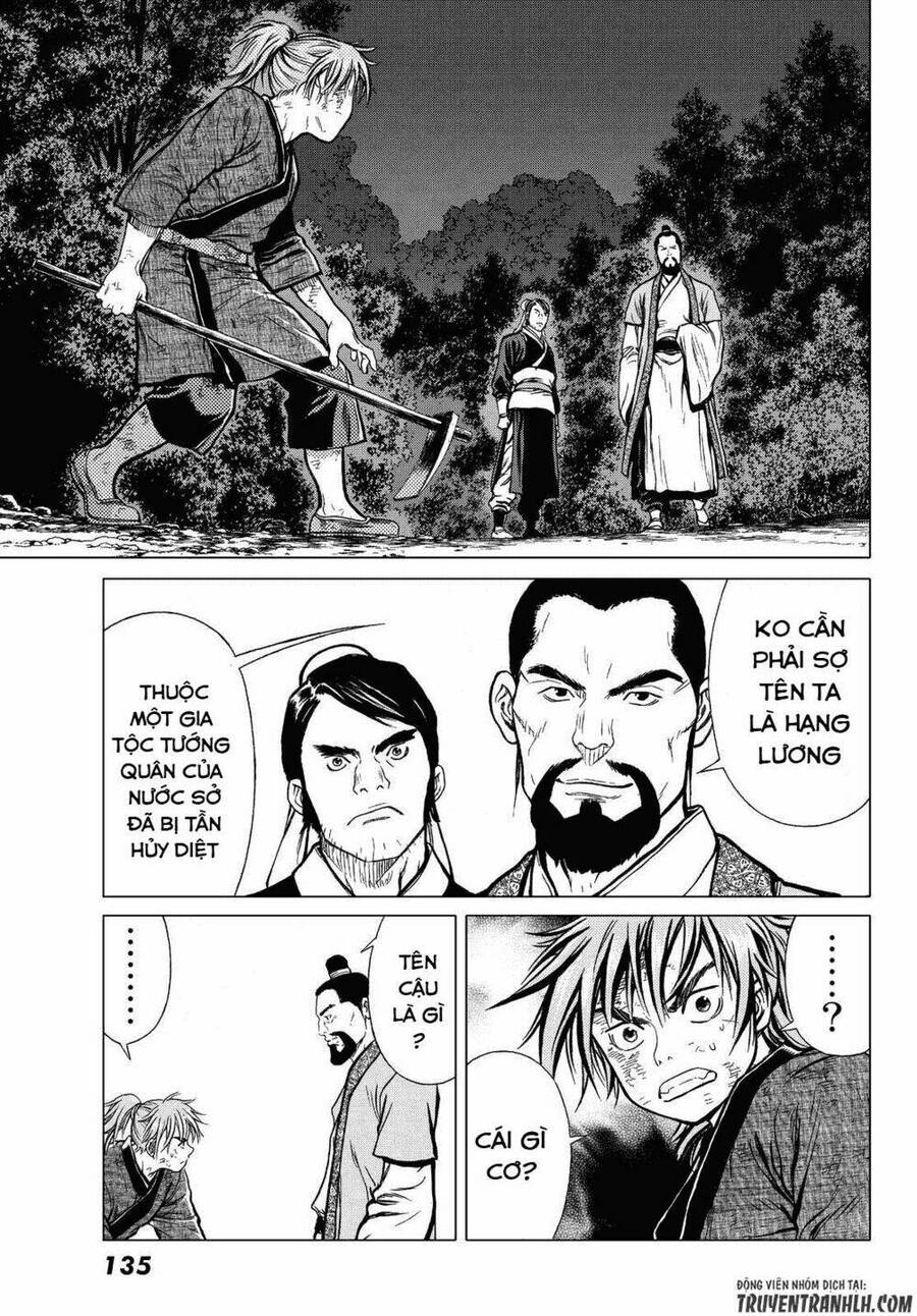 Bounder - Saikyou No Shounen Kou Chapter 1 - 57