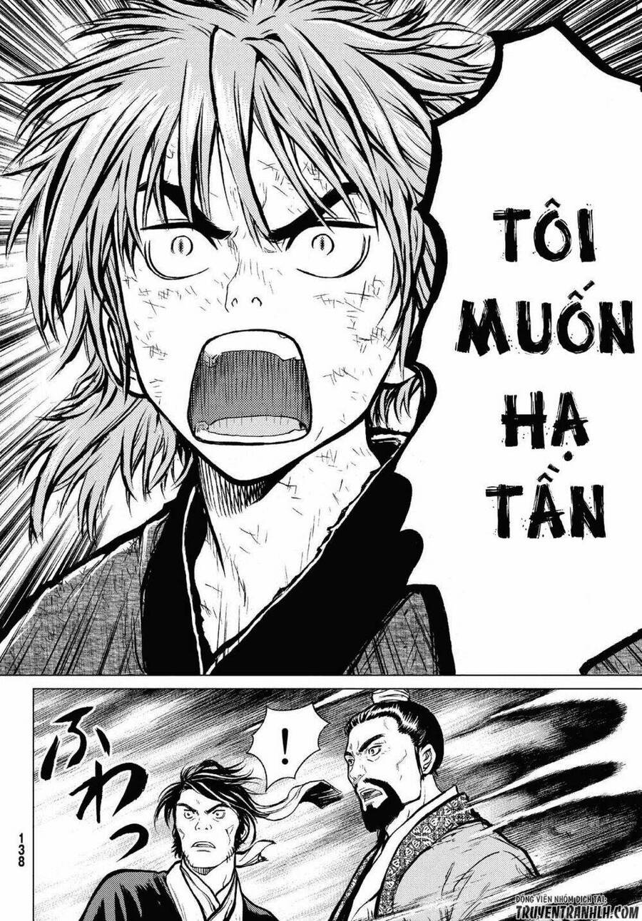 Bounder - Saikyou No Shounen Kou Chapter 1 - 60