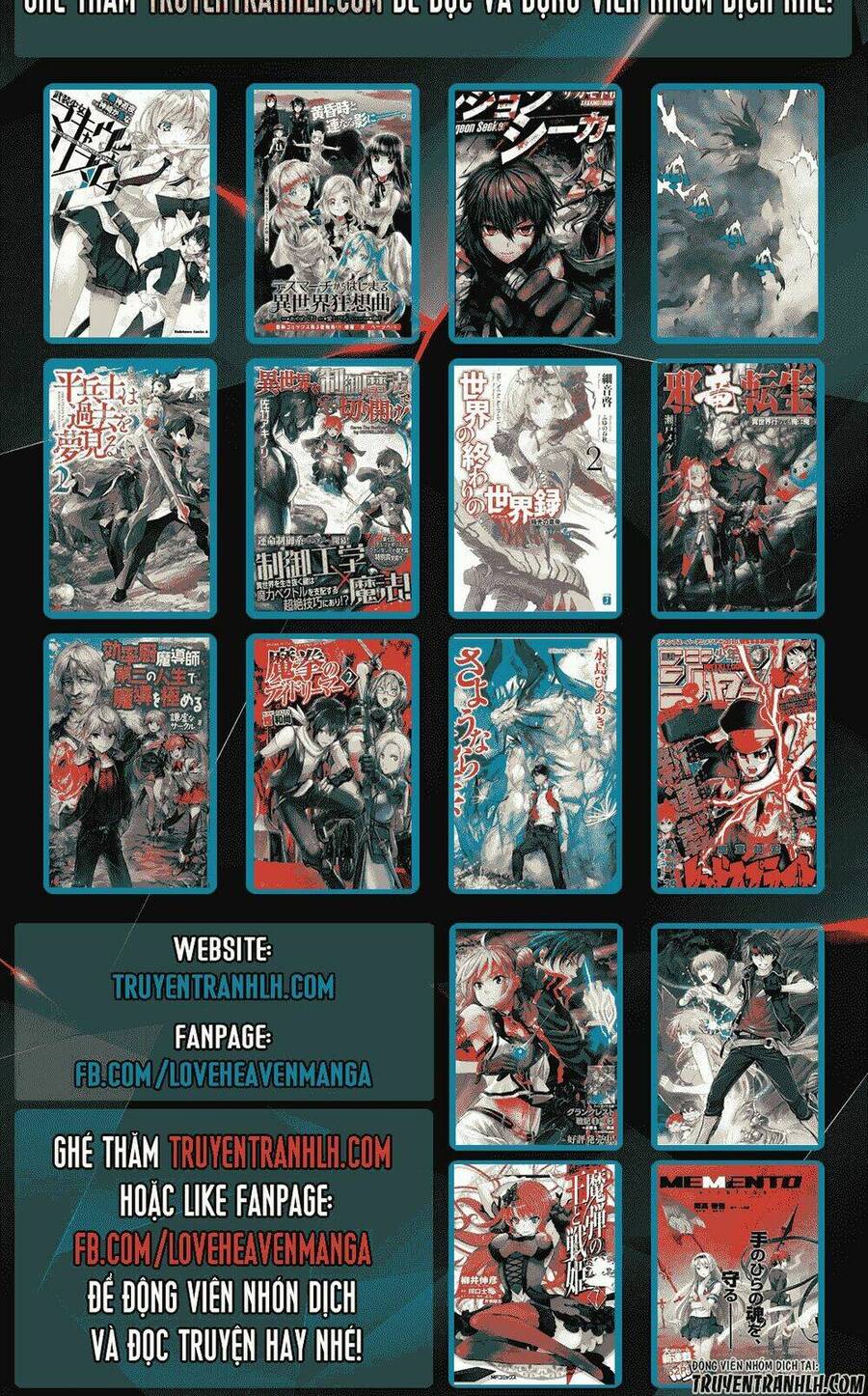 Bounder - Saikyou No Shounen Kou Chapter 1 - 65