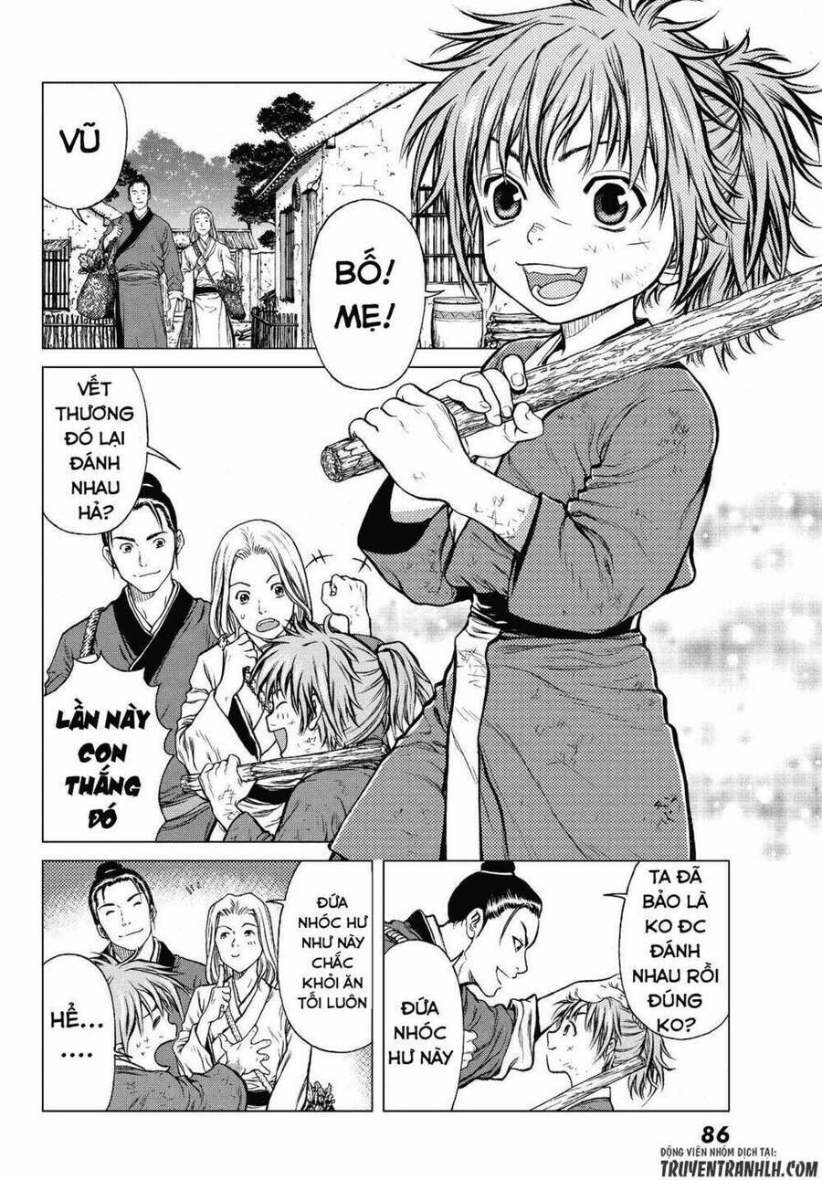 Bounder - Saikyou No Shounen Kou Chapter 1 - 8