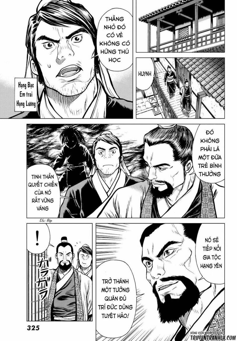 Bounder - Saikyou No Shounen Kou Chapter 2 - 16