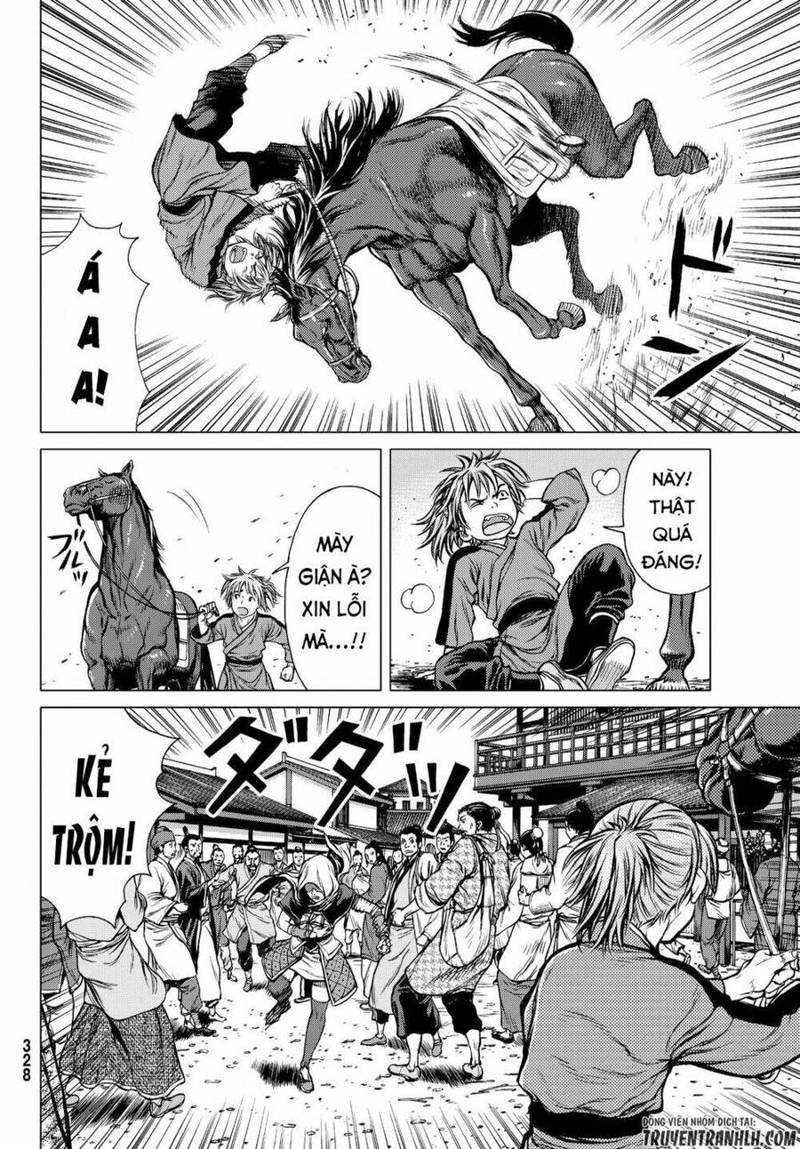 Bounder - Saikyou No Shounen Kou Chapter 2 - 19