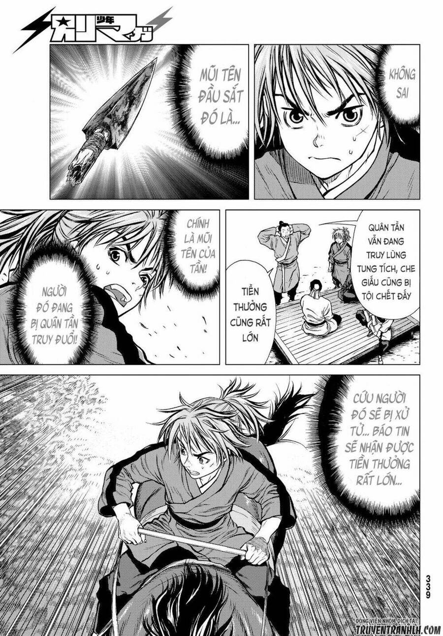 Bounder - Saikyou No Shounen Kou Chapter 2 - 30