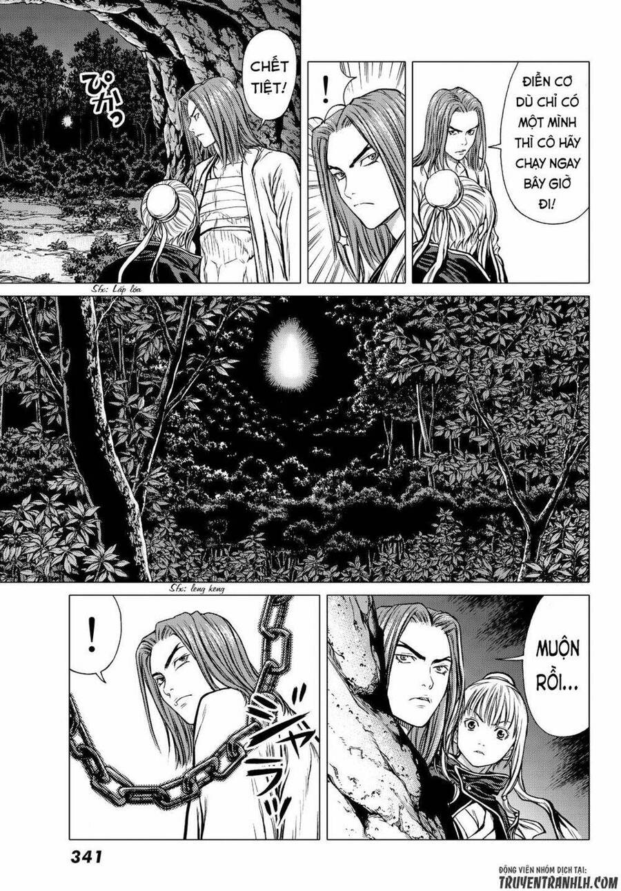 Bounder - Saikyou No Shounen Kou Chapter 2 - 32