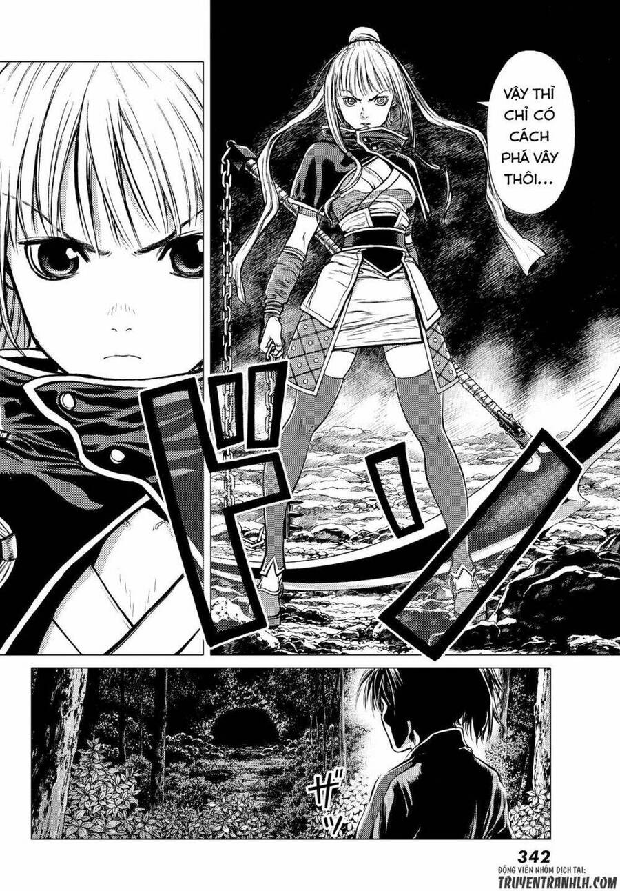 Bounder - Saikyou No Shounen Kou Chapter 2 - 33