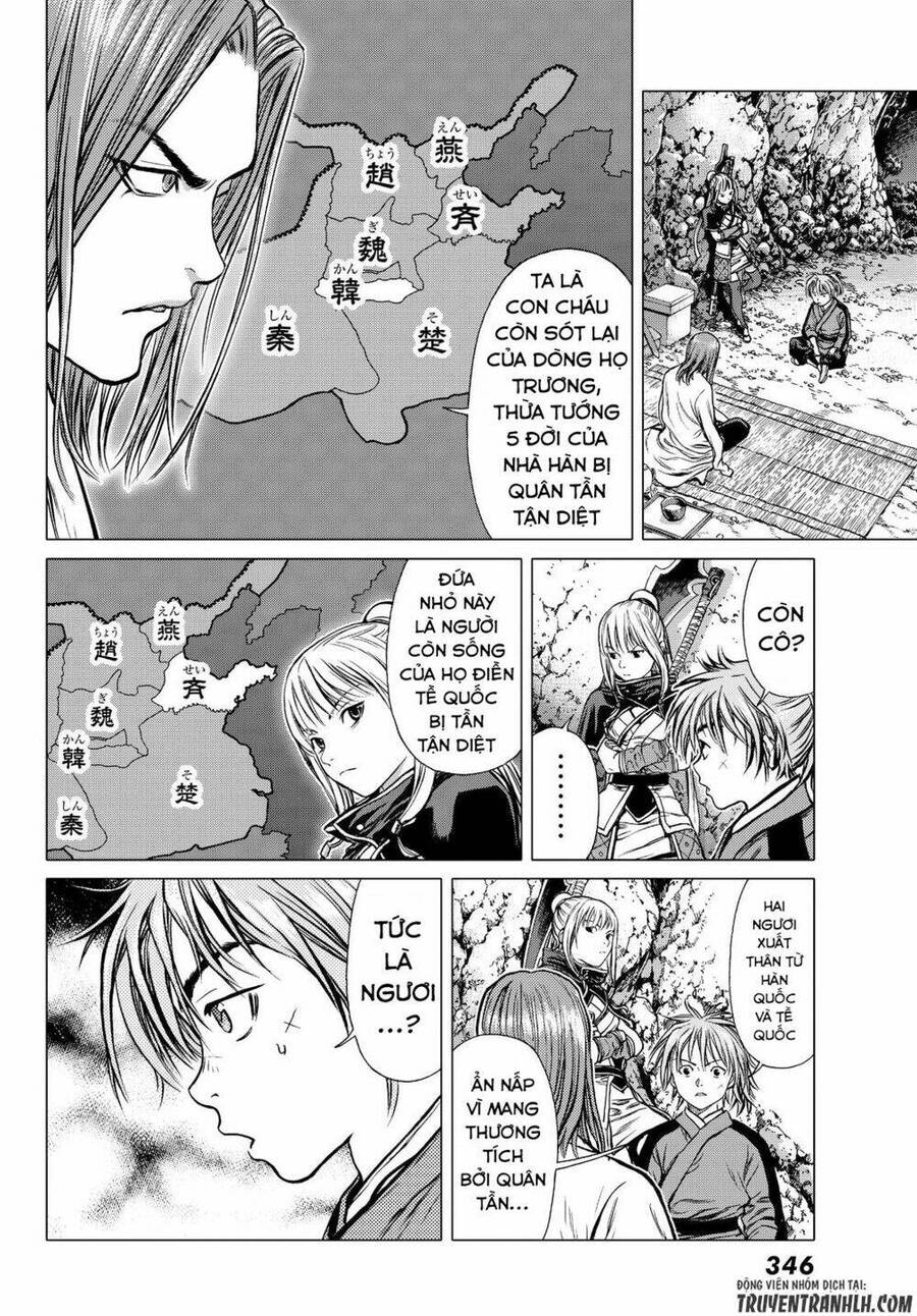 Bounder - Saikyou No Shounen Kou Chapter 2 - 37