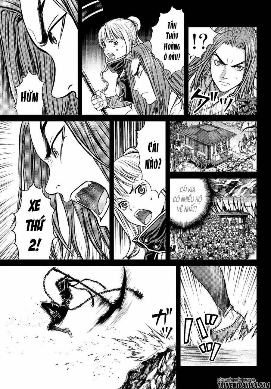 Bounder - Saikyou No Shounen Kou Chapter 2 - 40