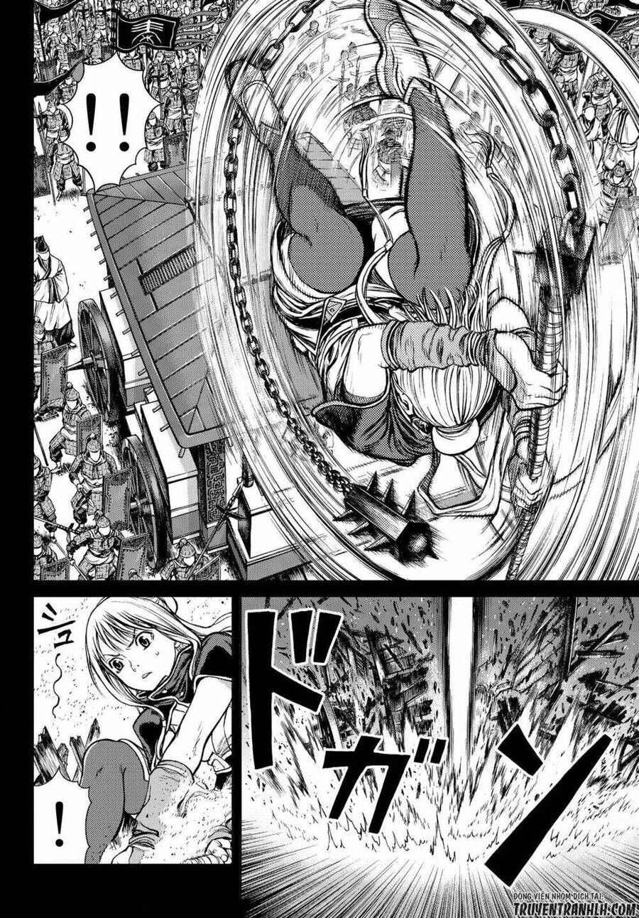 Bounder - Saikyou No Shounen Kou Chapter 2 - 41