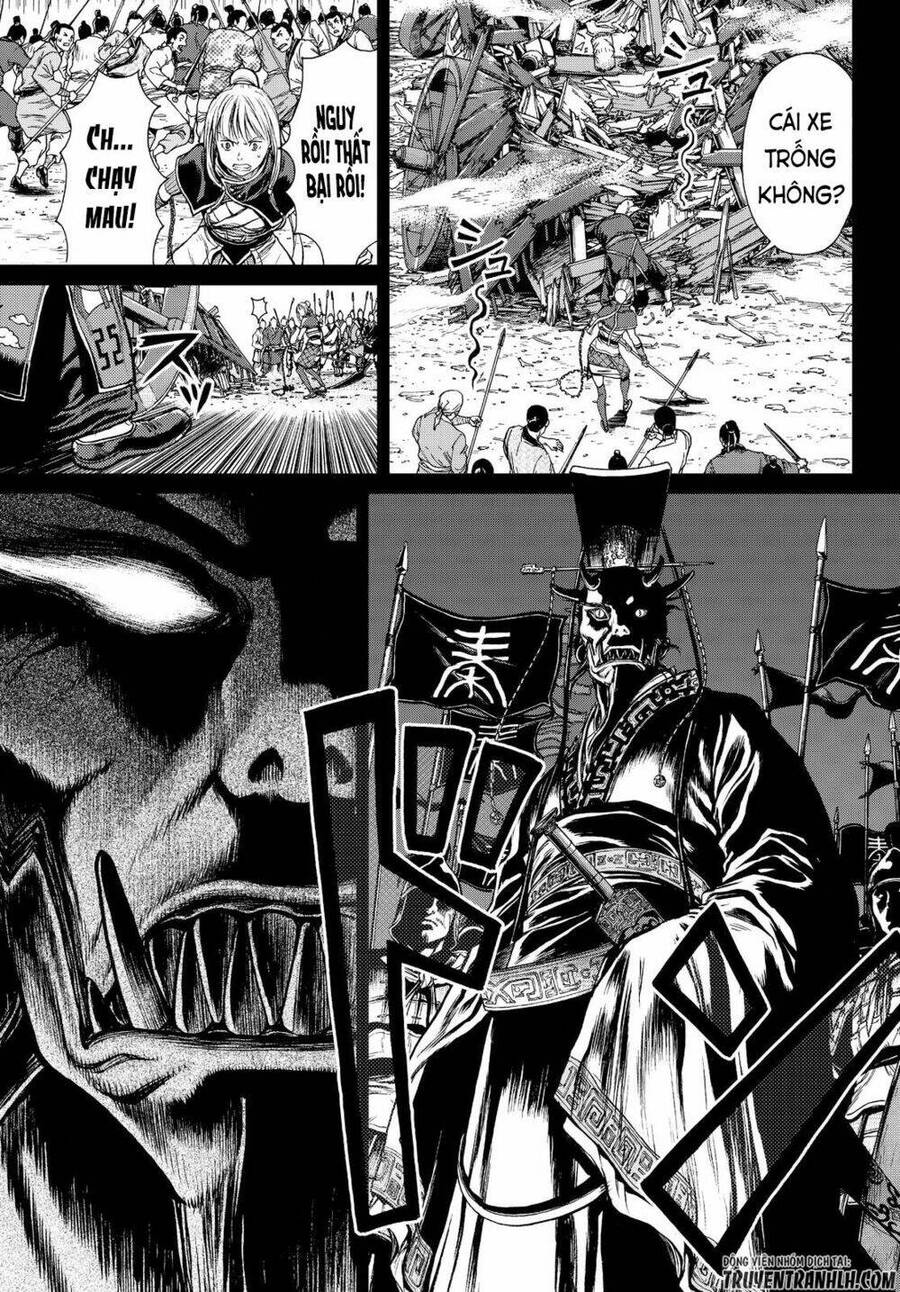 Bounder - Saikyou No Shounen Kou Chapter 2 - 42