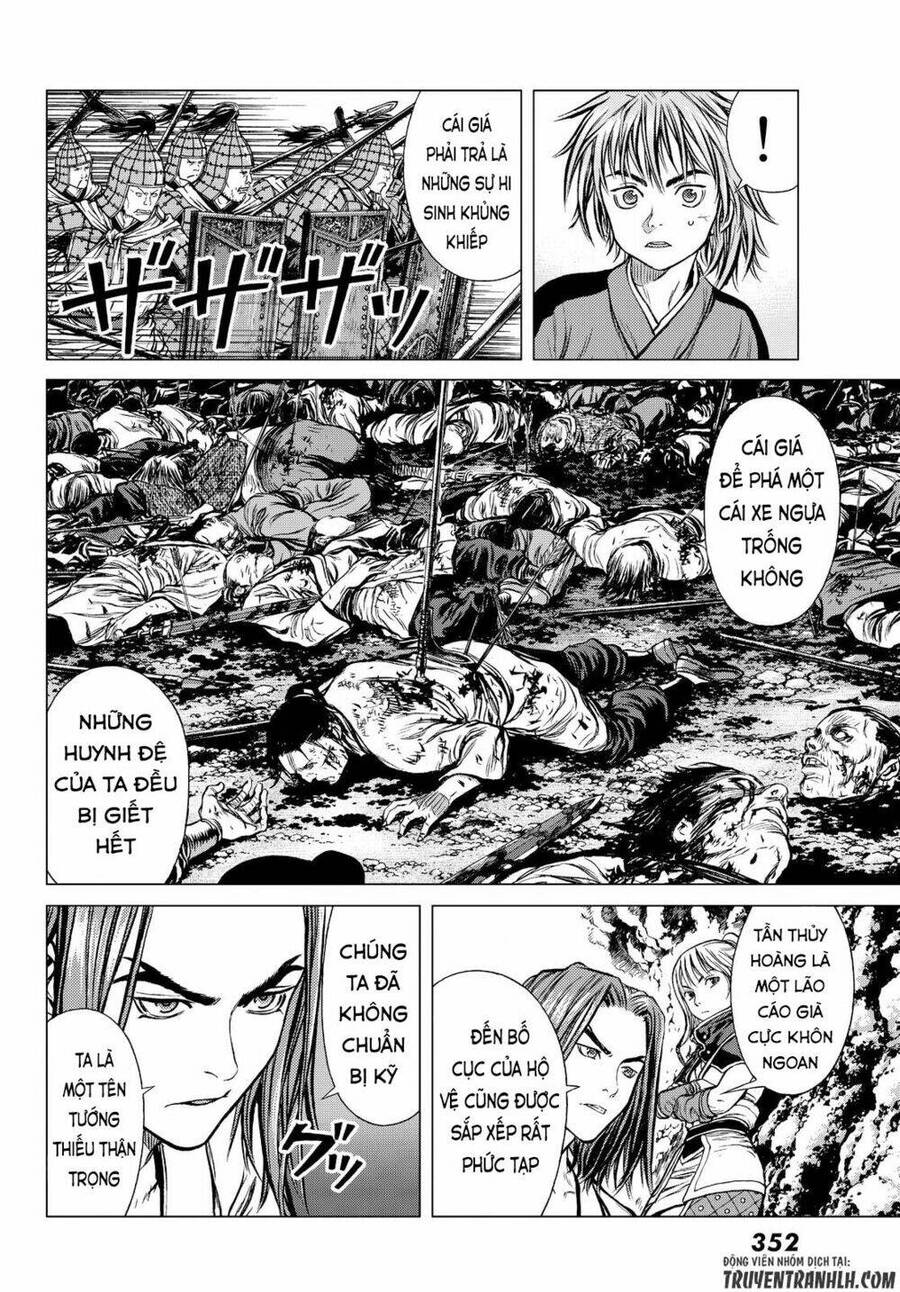 Bounder - Saikyou No Shounen Kou Chapter 2 - 43