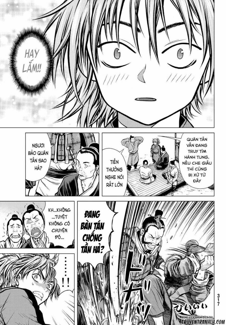 Bounder - Saikyou No Shounen Kou Chapter 2 - 8