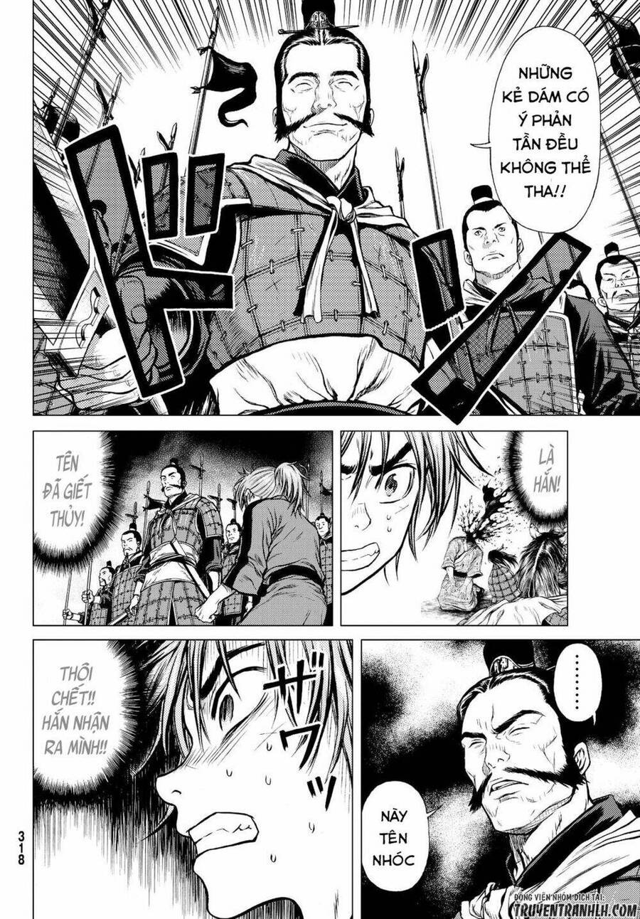 Bounder - Saikyou No Shounen Kou Chapter 2 - 9