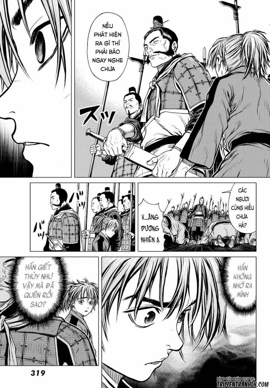 Bounder - Saikyou No Shounen Kou Chapter 2 - 10