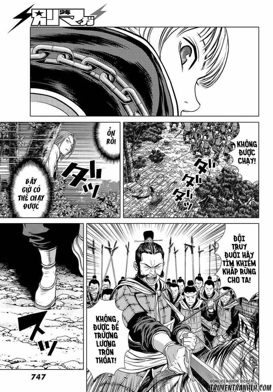 Bounder - Saikyou No Shounen Kou Chapter 3 - 11