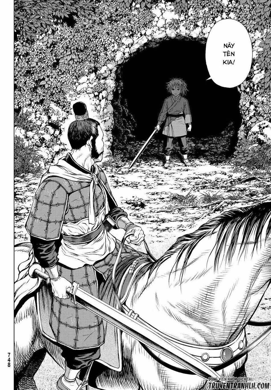 Bounder - Saikyou No Shounen Kou Chapter 3 - 12