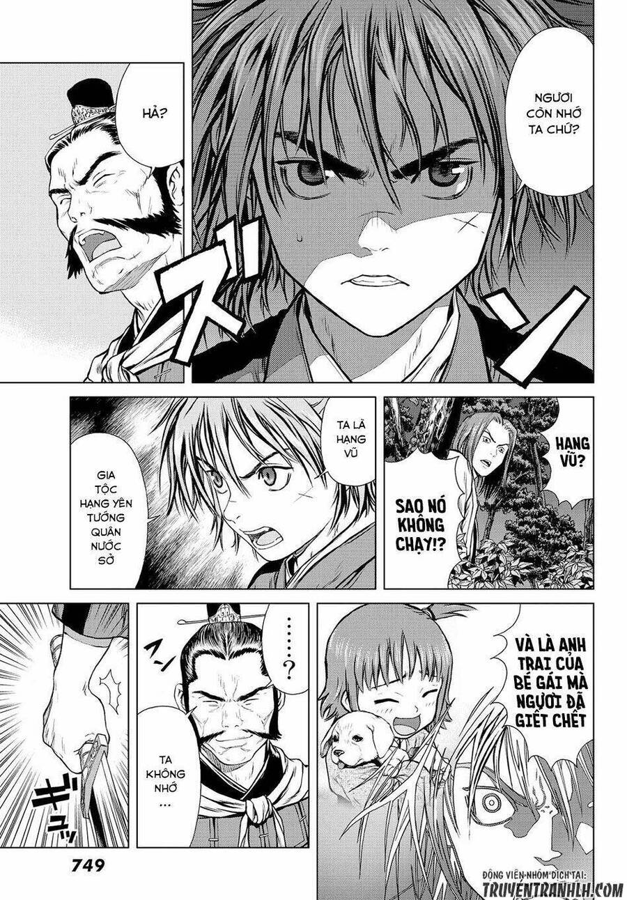 Bounder - Saikyou No Shounen Kou Chapter 3 - 13