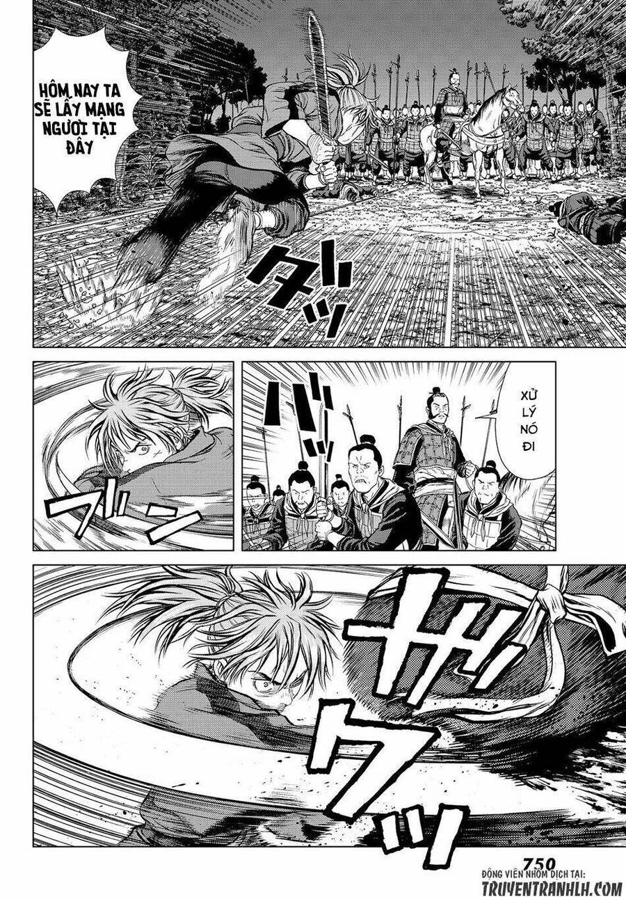 Bounder - Saikyou No Shounen Kou Chapter 3 - 14