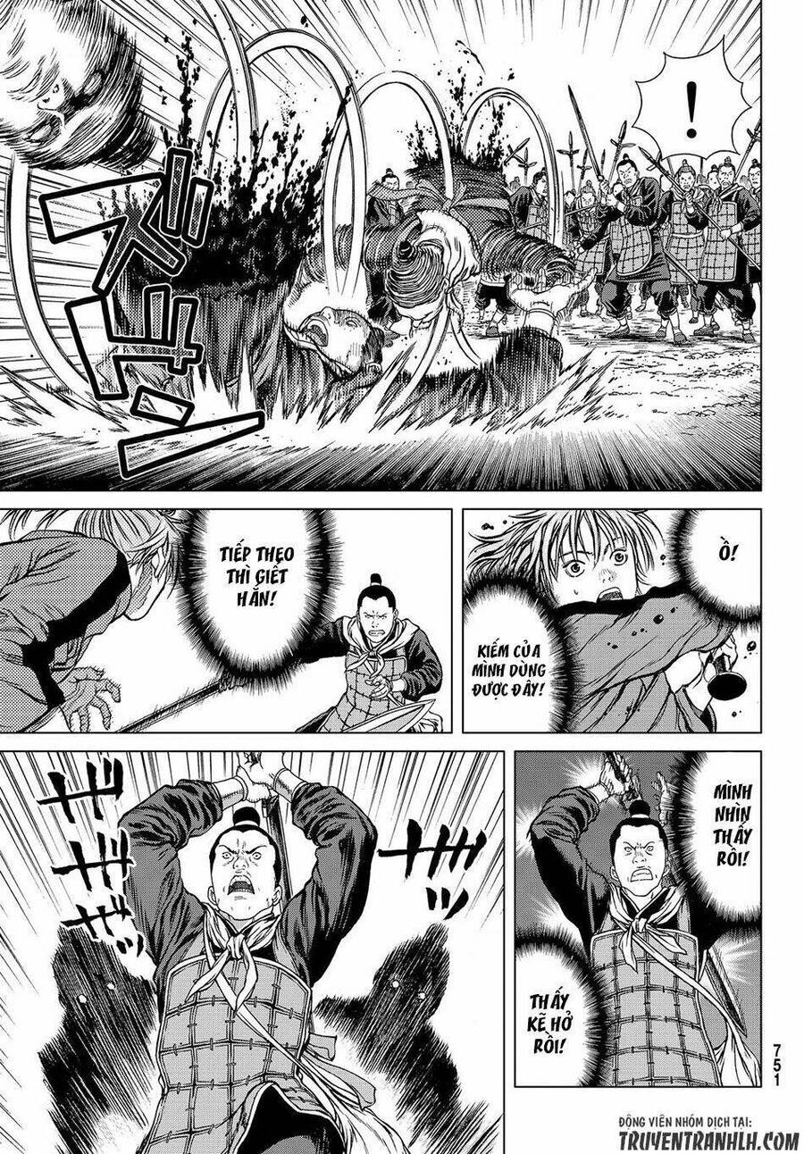 Bounder - Saikyou No Shounen Kou Chapter 3 - 15