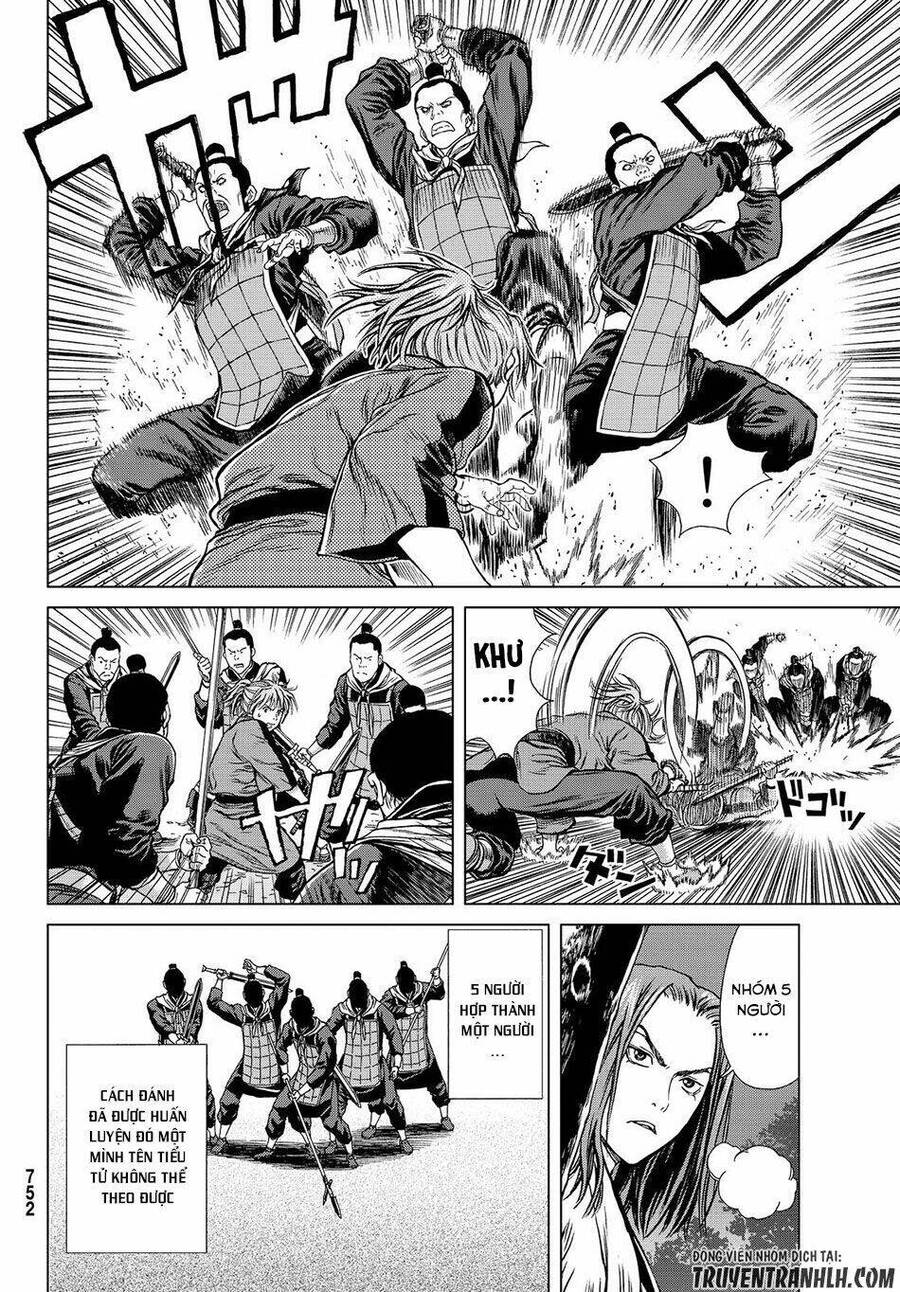 Bounder - Saikyou No Shounen Kou Chapter 3 - 16