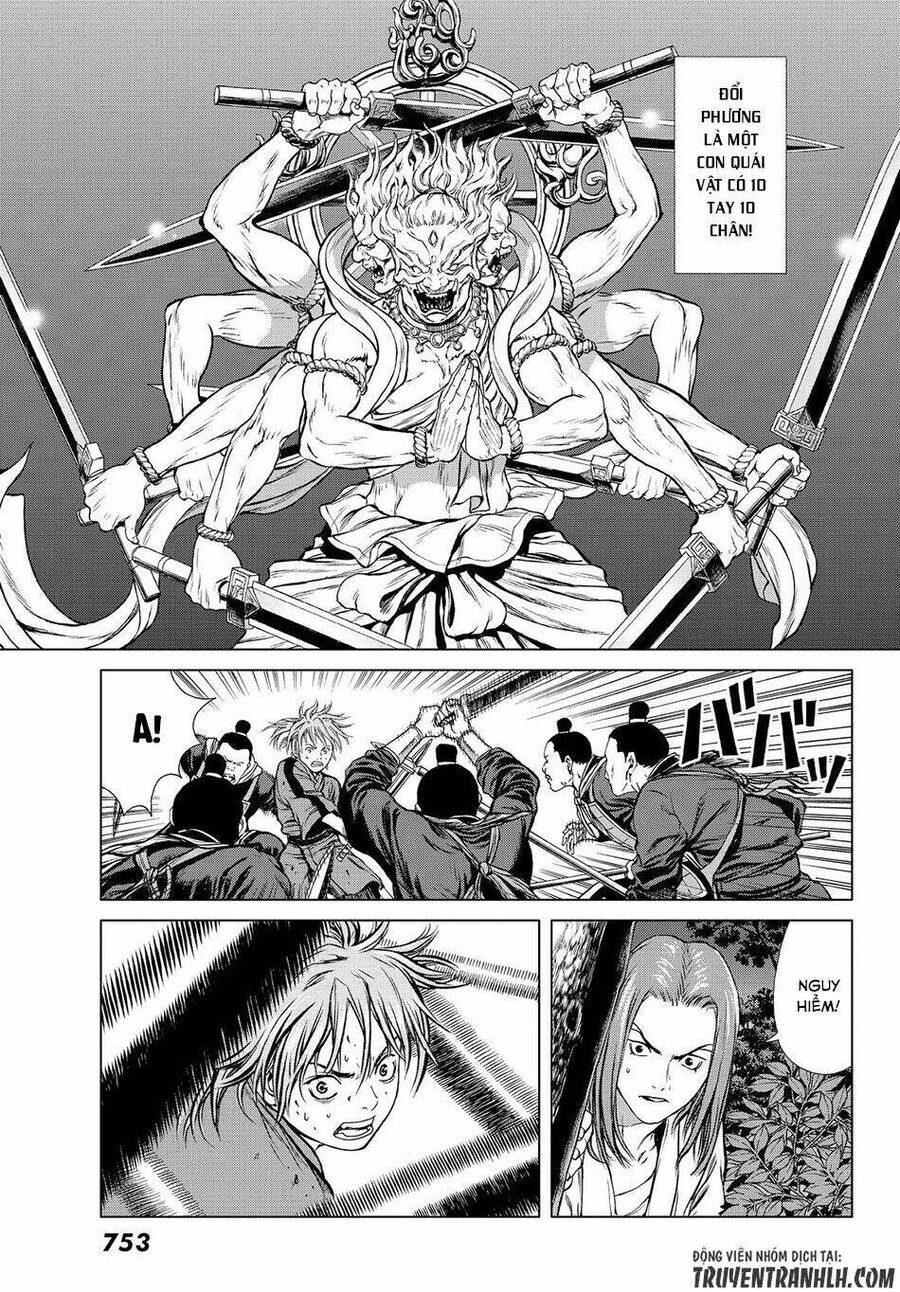 Bounder - Saikyou No Shounen Kou Chapter 3 - 17