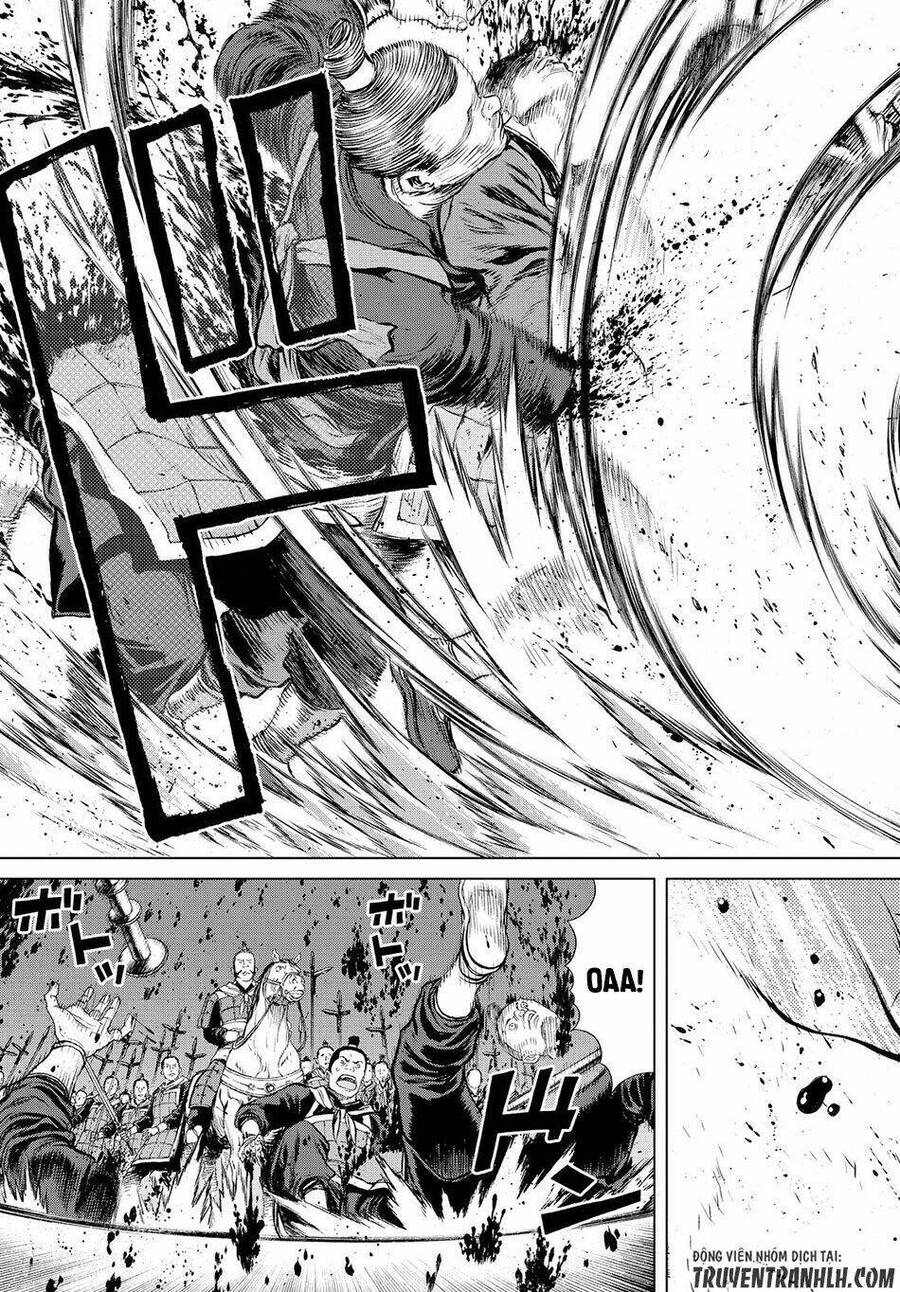 Bounder - Saikyou No Shounen Kou Chapter 3 - 19