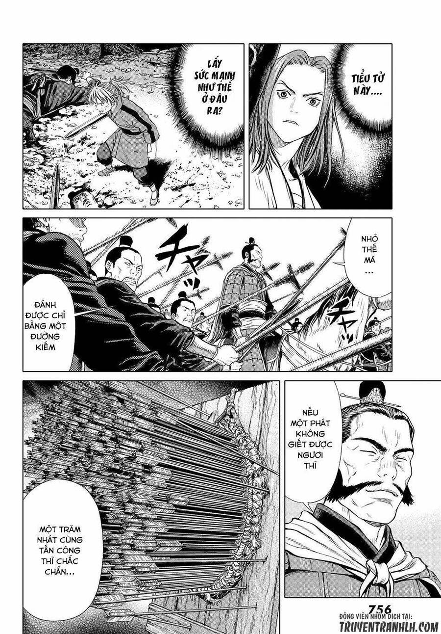 Bounder - Saikyou No Shounen Kou Chapter 3 - 20