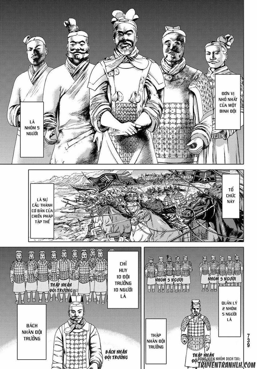 Bounder - Saikyou No Shounen Kou Chapter 3 - 3