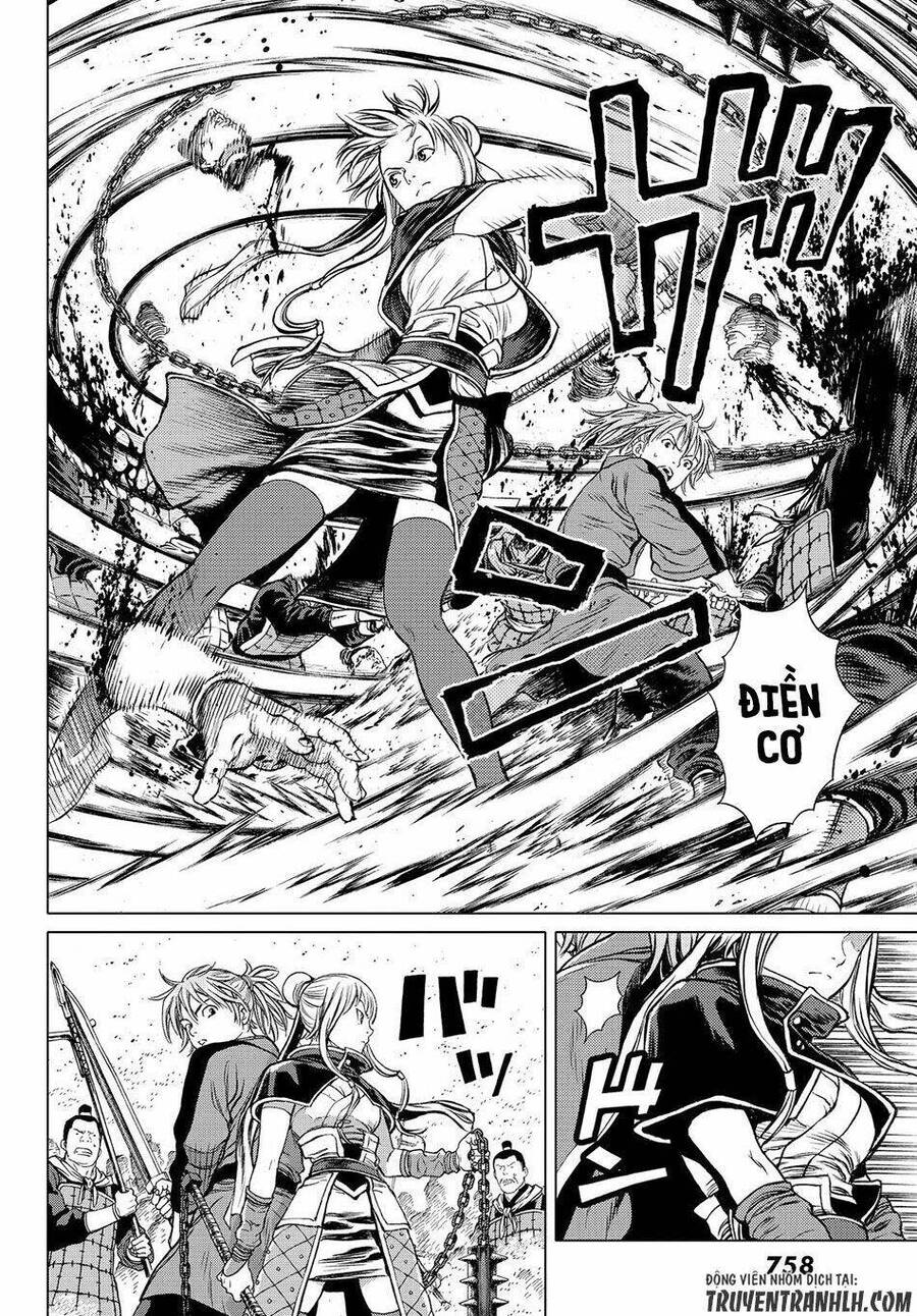 Bounder - Saikyou No Shounen Kou Chapter 3 - 22