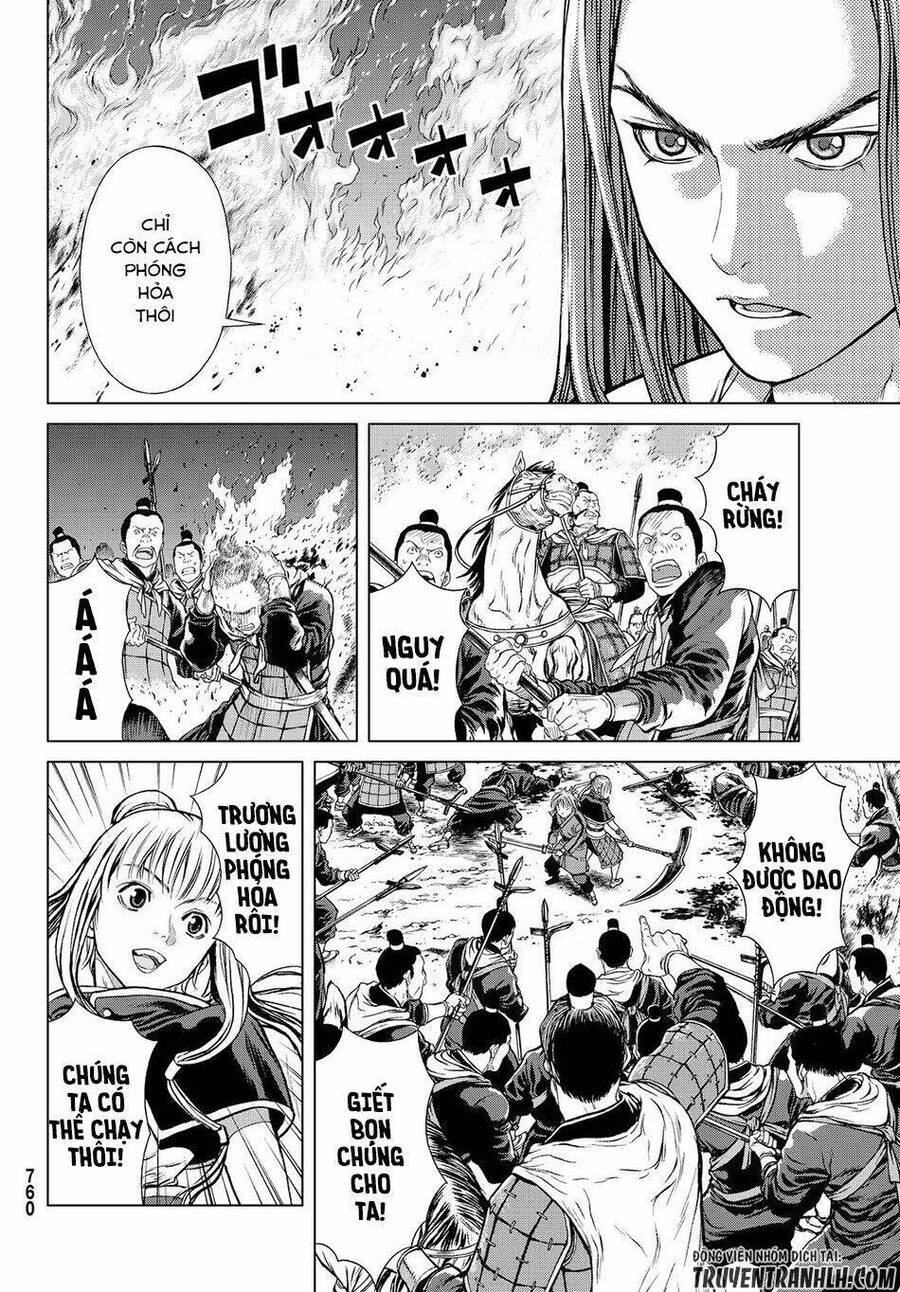 Bounder - Saikyou No Shounen Kou Chapter 3 - 24
