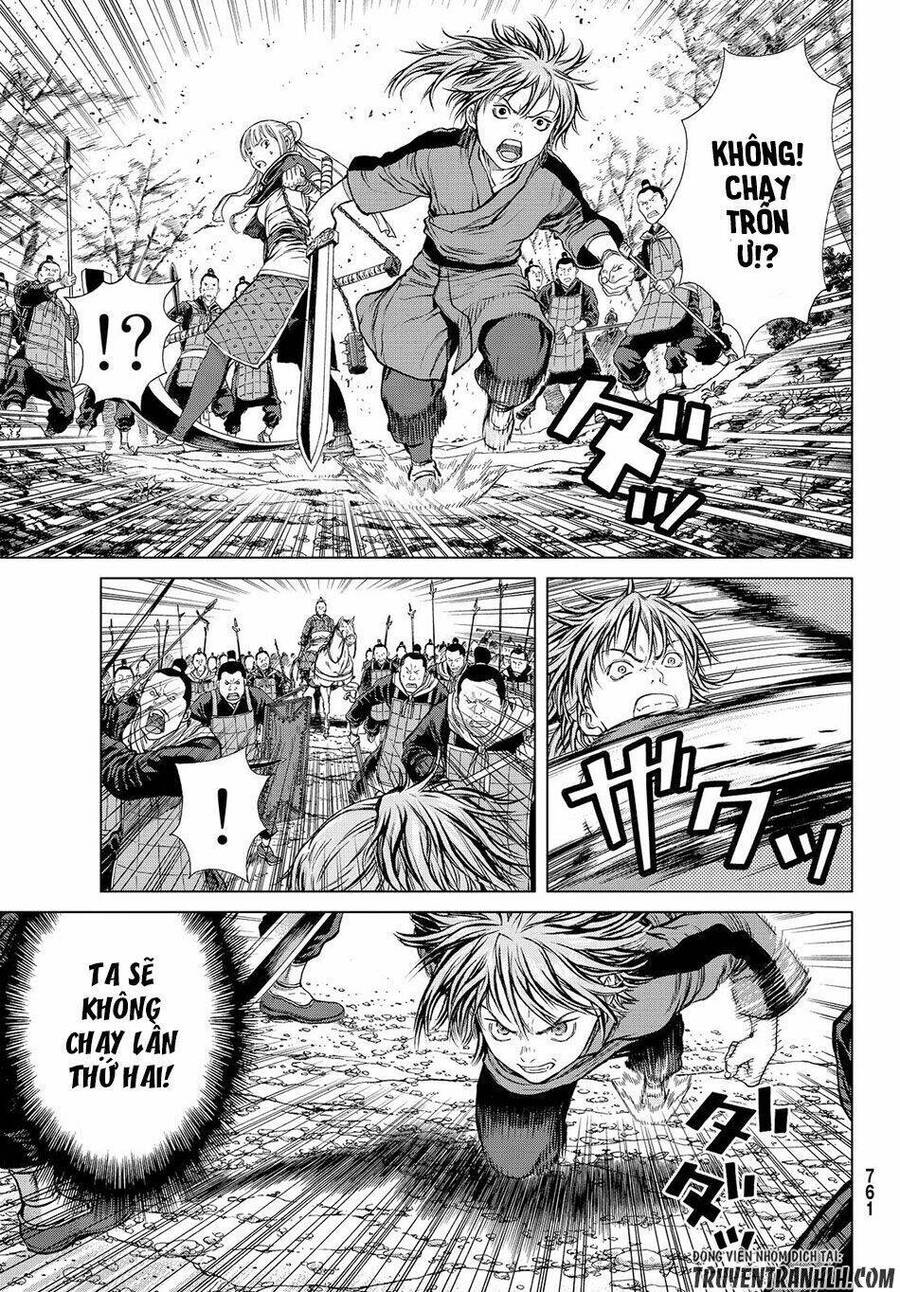 Bounder - Saikyou No Shounen Kou Chapter 3 - 25