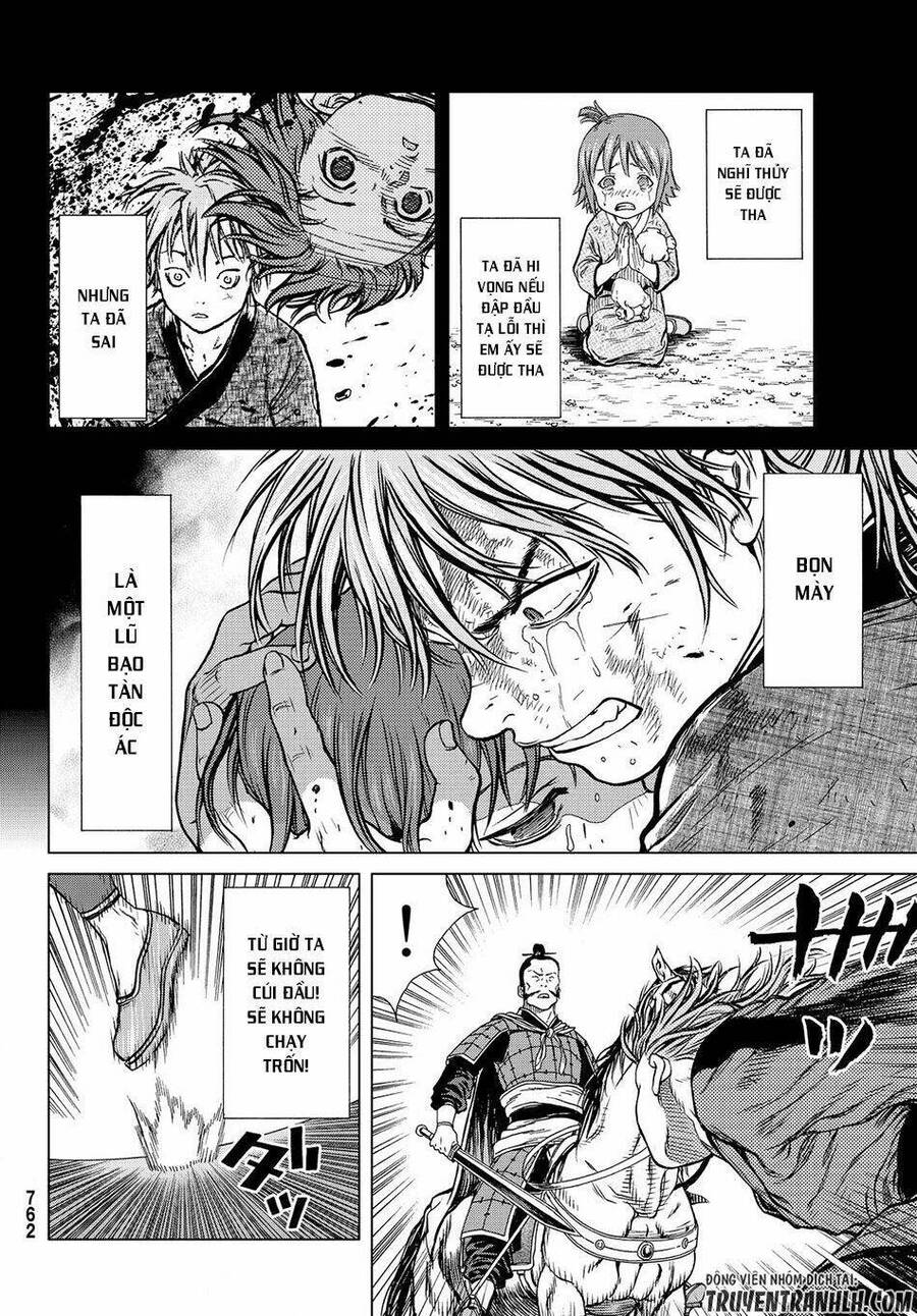 Bounder - Saikyou No Shounen Kou Chapter 3 - 26