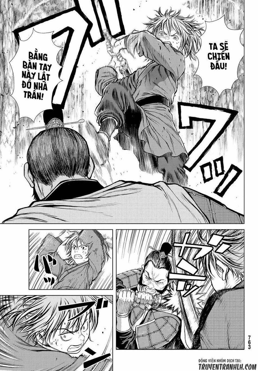 Bounder - Saikyou No Shounen Kou Chapter 3 - 27
