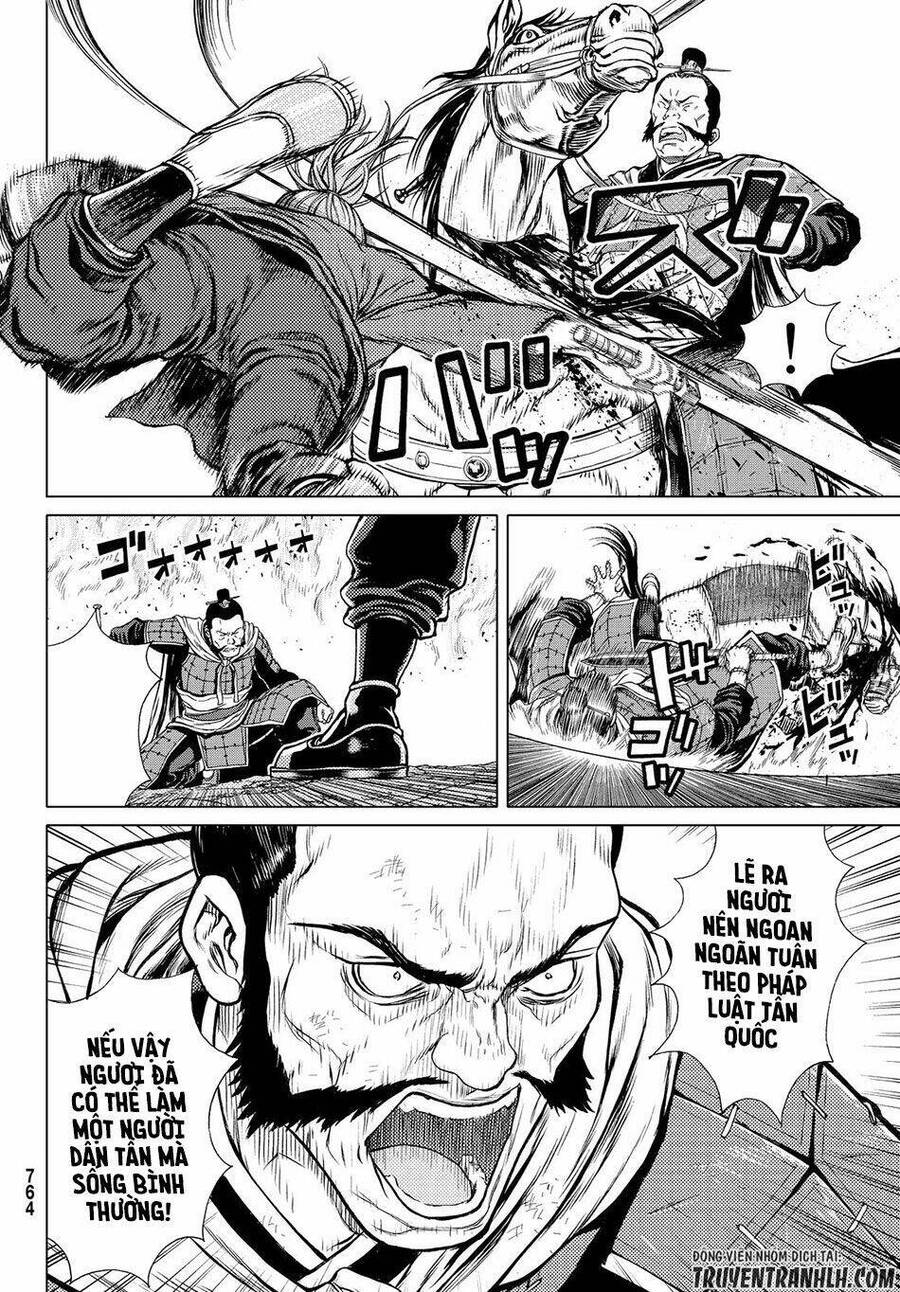 Bounder - Saikyou No Shounen Kou Chapter 3 - 28