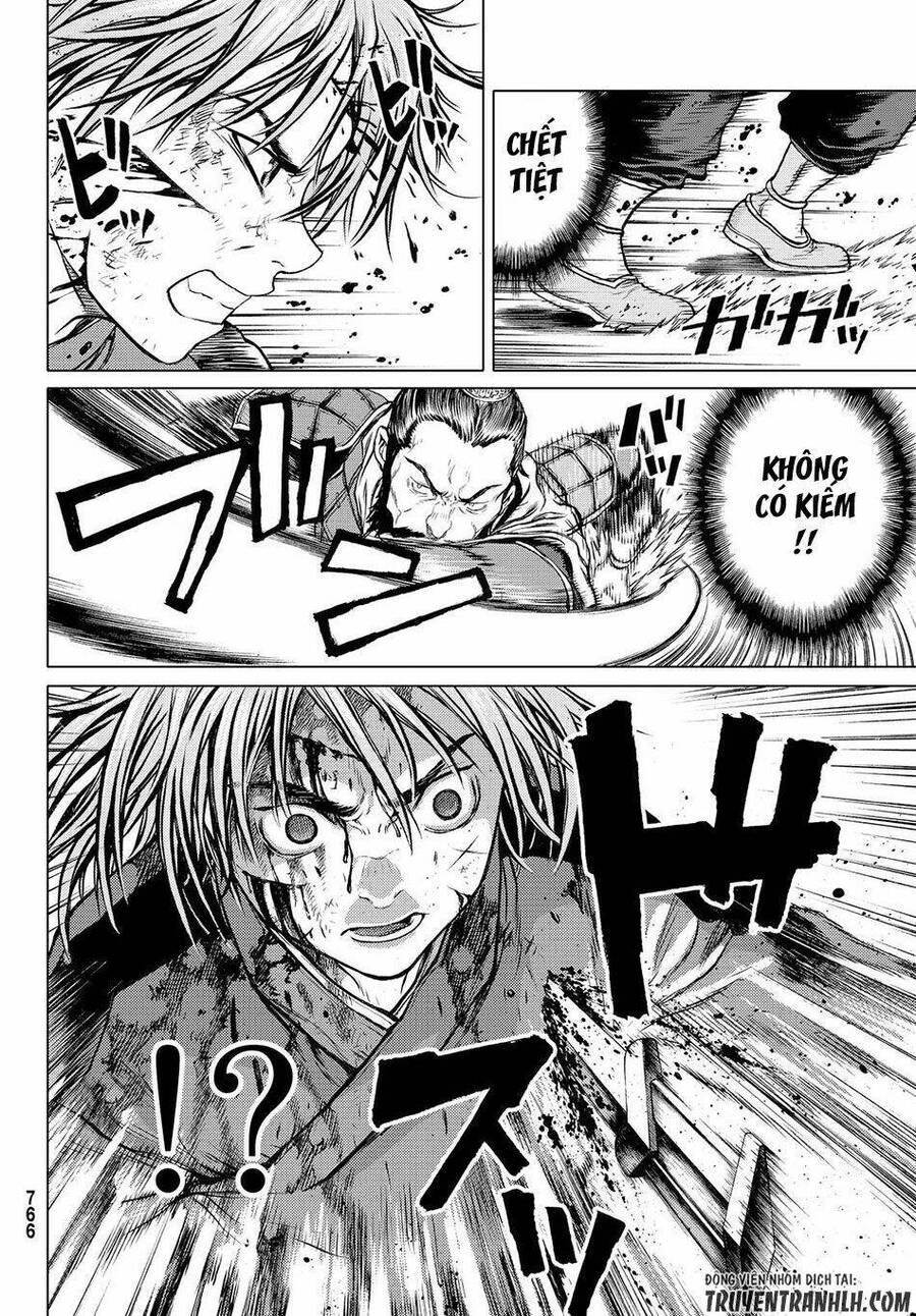Bounder - Saikyou No Shounen Kou Chapter 3 - 30