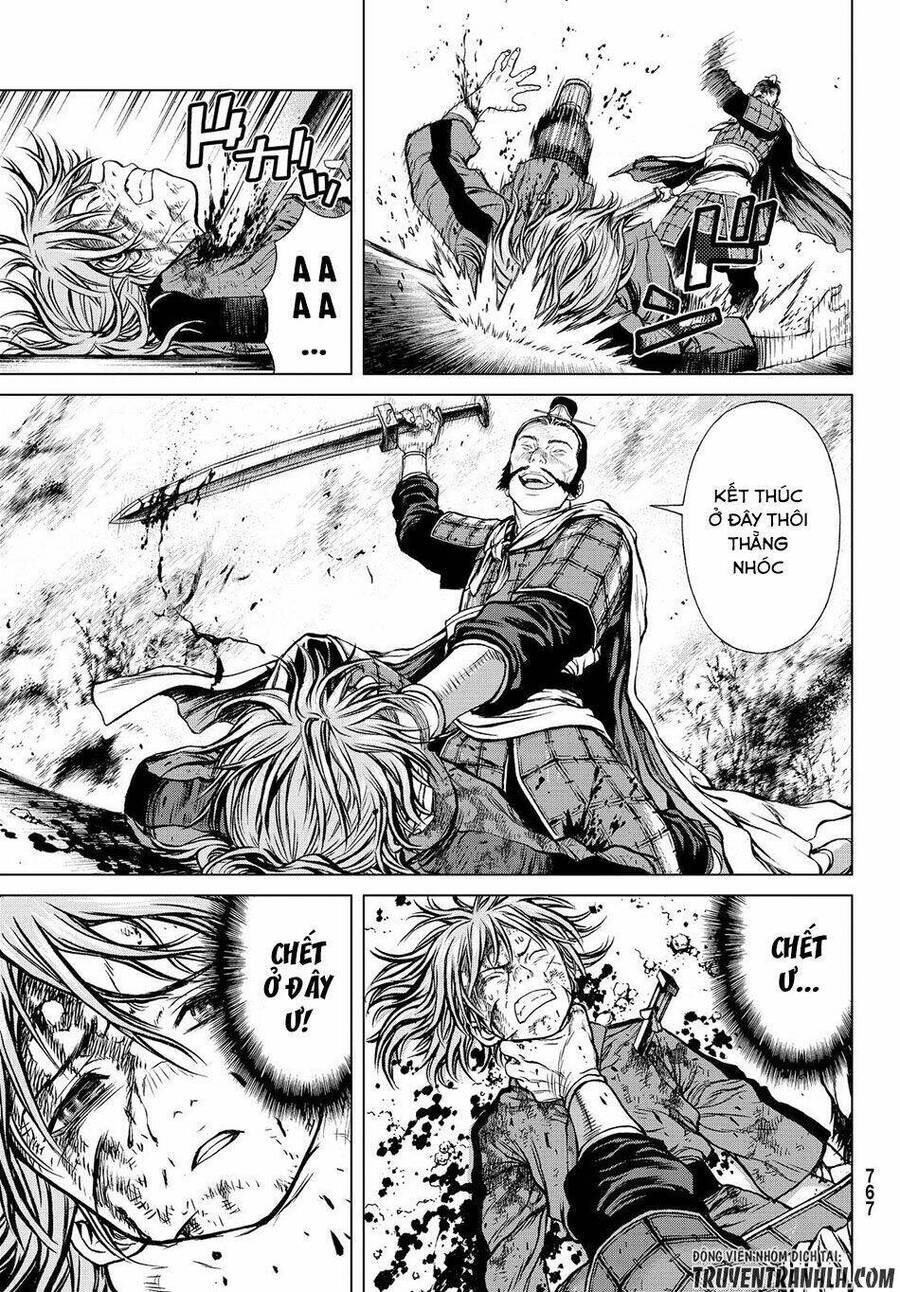 Bounder - Saikyou No Shounen Kou Chapter 3 - 31