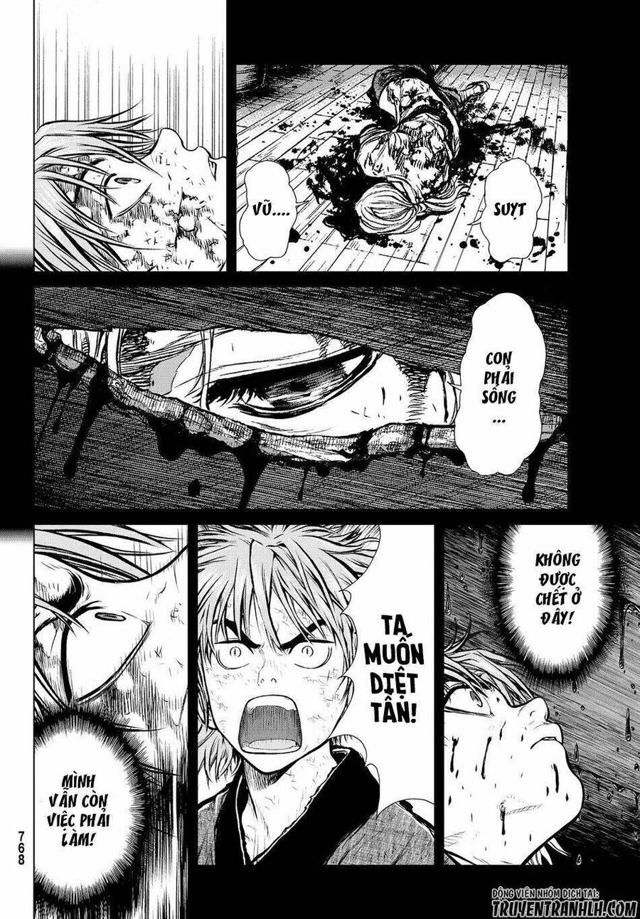 Bounder - Saikyou No Shounen Kou Chapter 3 - 32