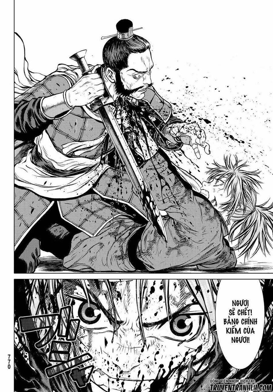 Bounder - Saikyou No Shounen Kou Chapter 3 - 34