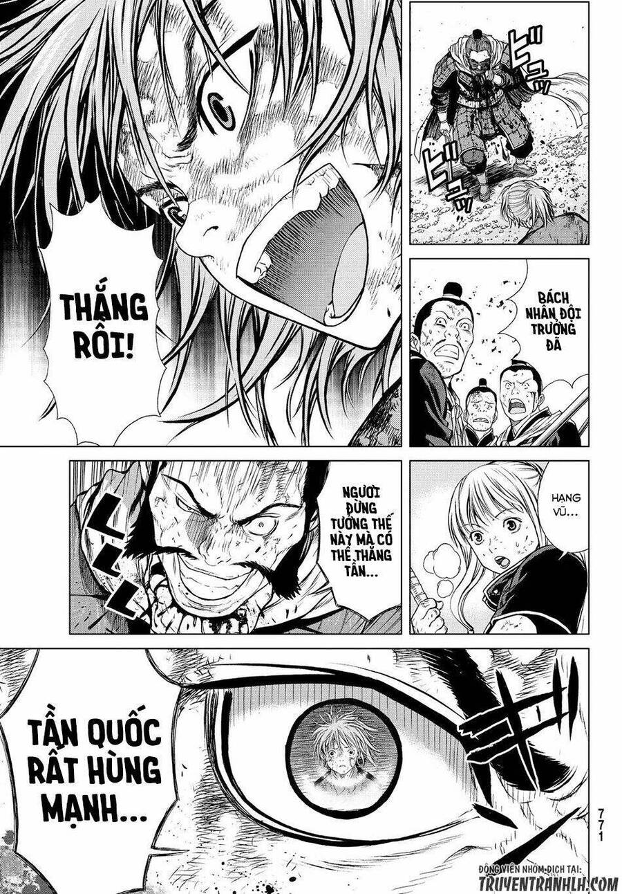 Bounder - Saikyou No Shounen Kou Chapter 3 - 35