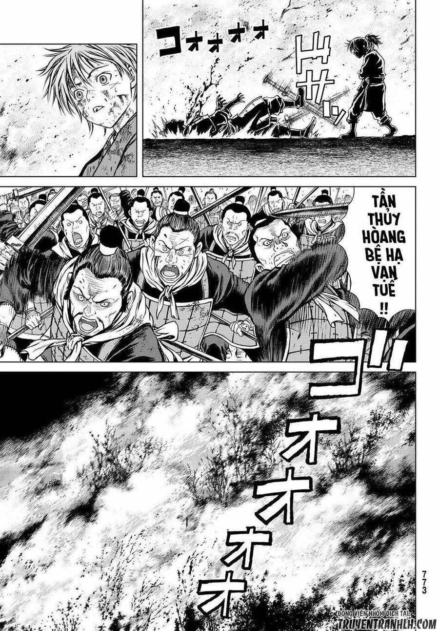 Bounder - Saikyou No Shounen Kou Chapter 3 - 37