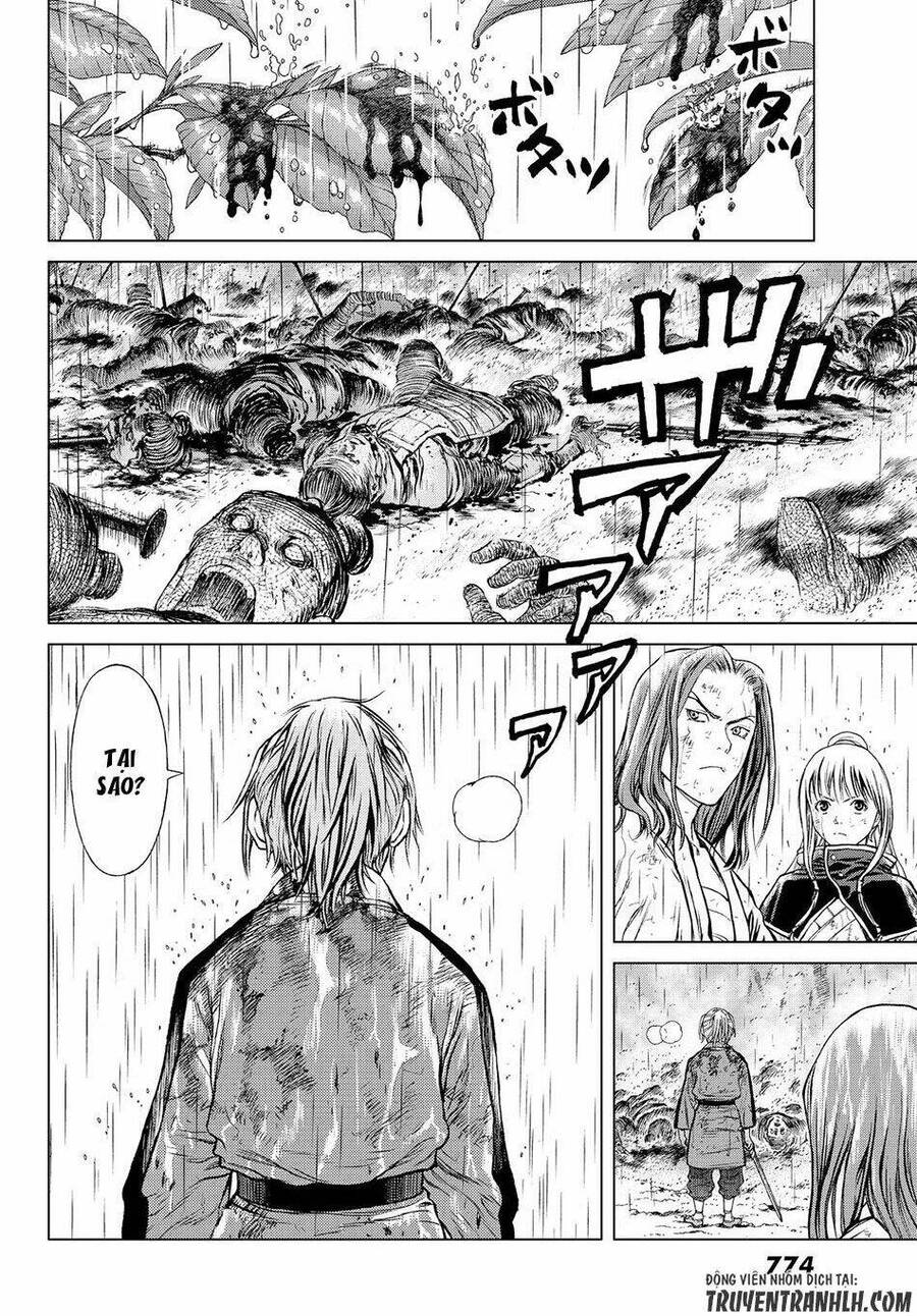 Bounder - Saikyou No Shounen Kou Chapter 3 - 38