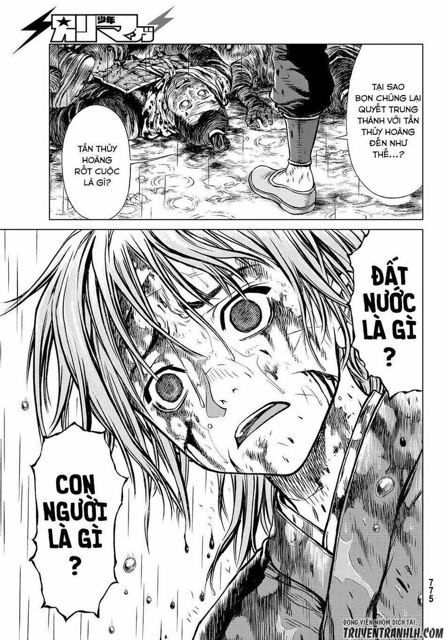 Bounder - Saikyou No Shounen Kou Chapter 3 - 39