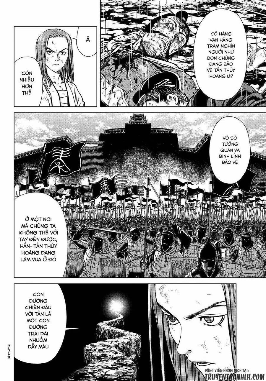 Bounder - Saikyou No Shounen Kou Chapter 3 - 40
